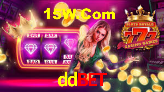 APP rápido e leve da ddbet