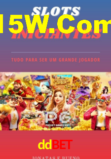 Download rápido e seguro na ddbet