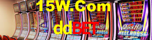 ddbet app