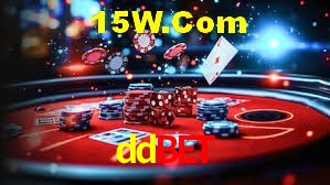 Aviator Game ddbet